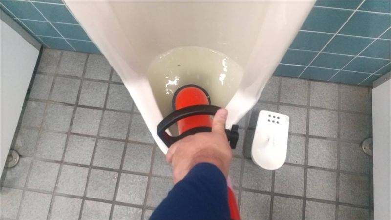 今すぐお電話を！