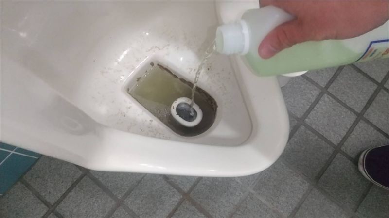 今すぐお電話を！